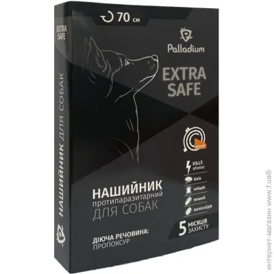 Palladium Pets   Extra Safe  70 