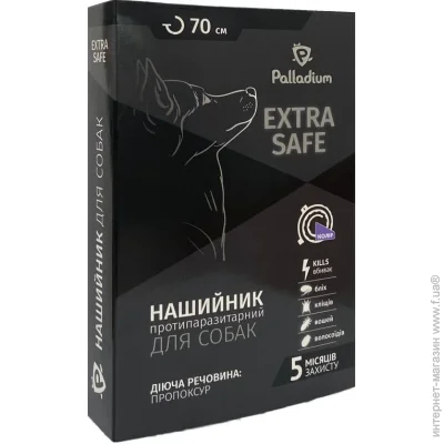  Palladium Pets   Extra Safe  70 