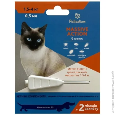 Palladium Pets  Massive Action  15-4 