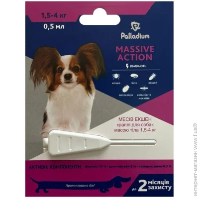 Palladium Pets  Massive Action      1,5-4 