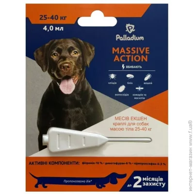 Palladium Pets  Massive Action  25-40 