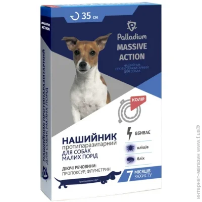 Palladium Pets   Massive Action  35 