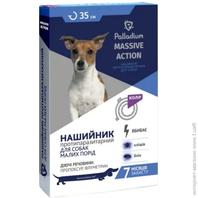 Palladium Pets   Massive Action  35 