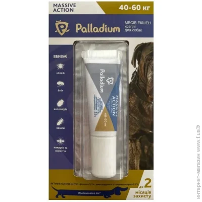 Palladium Pets  Massive Action  40-60 