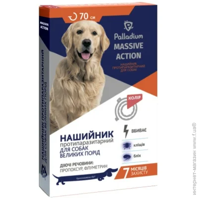 Palladium Pets   Massive Action  70 
