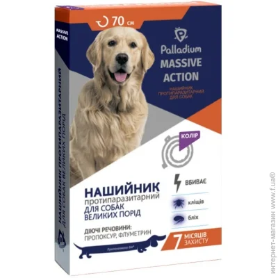 Palladium Pets   Massive Action  70 