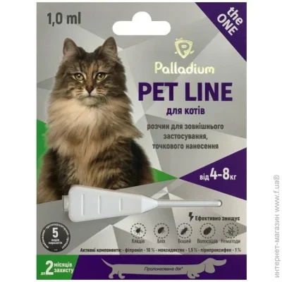 Palladium Pets  Pet Line the One  4-8 
