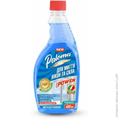 Paloma         ( ) 0,6 