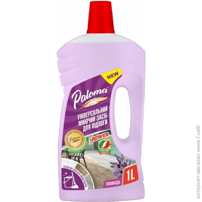     Paloma  1 