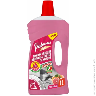     Paloma     1 