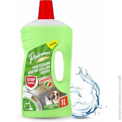      Paloma  , 1000 PE50694