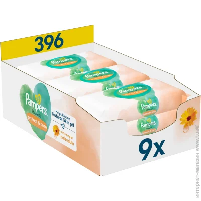   Pampers Harmonie    9x44 (8700216250559)