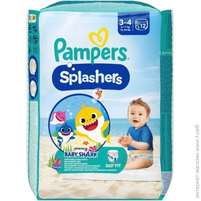 - Pampers Splashers  Midi (6-11 ) 12  (8001090698346)
