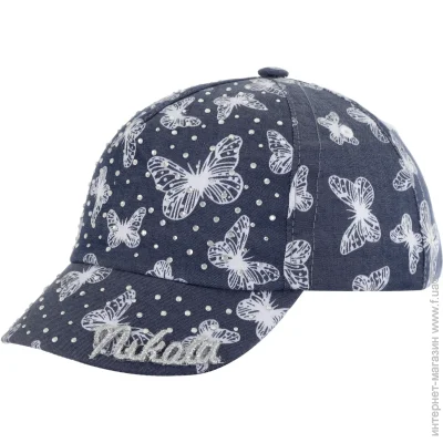 Pampona  21 L 05 46-48  