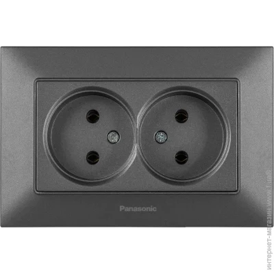     Panasonic Arkedia Slim      480200250