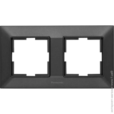   Panasonic Arkedia Slim   480500139