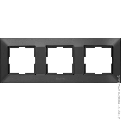   Panasonic Arkedia Slim   480500140