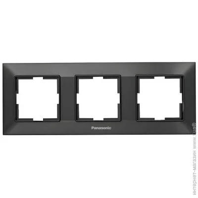   Panasonic Arkedia Slim  480500161