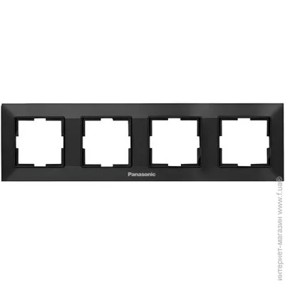   Panasonic Arkedia Slim  480500162