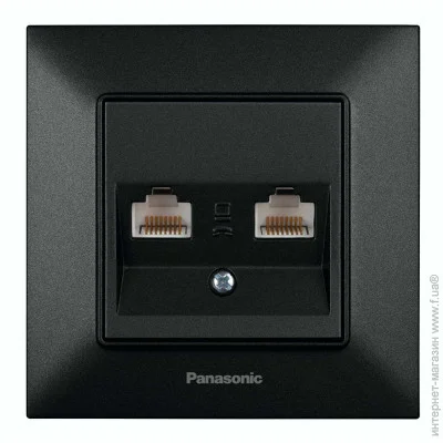     Panasonic Arkedia Slim IP20 480200289