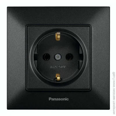     Panasonic Arkedia Slim IP22 480200274