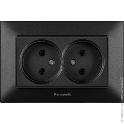      Panasonic Arkedia Slim IP22 480200275