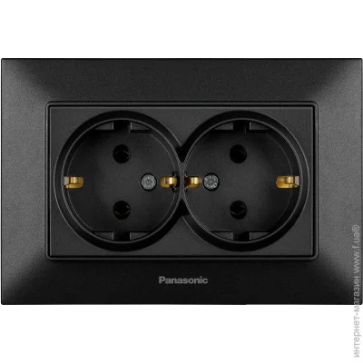      Panasonic Arkedia Slim IP22 480200276