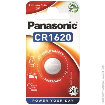  Panasonic CR1620 Lithium, 1. (CR-1620EL / 1B)