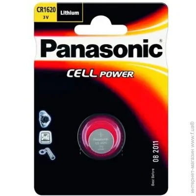 Panasonic CR1620 Lithium (CR-1620EL/1B)