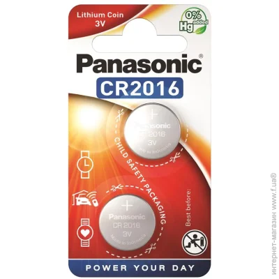 Panasonic CR2016 Lithium, 2. (CR-2016EL/2B)