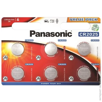  Panasonic CR2025 Lithium, 6. (CR-2025EL/6BW)