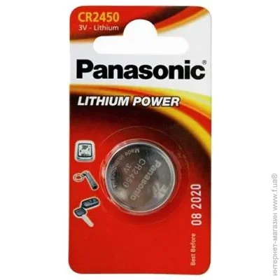  Panasonic CR2450 Lithium (CR-2450EL/1B)