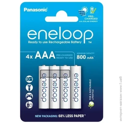  Panasonic   Eneloop NI-MH AAA 800 , 4 . (BK-4MCDE/4CP)