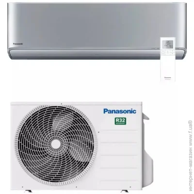  Panasonic Etherea Silver (CS-XZ35ZKEW/CU-Z35ZKE)