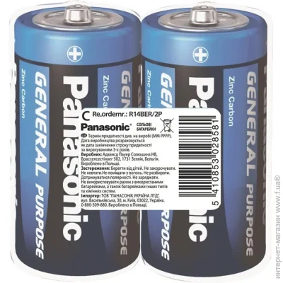  Panasonic General Purpose C Zinc-Carbon, 2. (R14BER/2P)