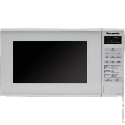   Panasonic NN-ST251WZUE