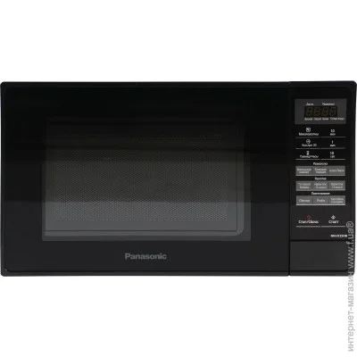   Panasonic NN-ST25HBZPE