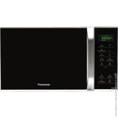   Panasonic NN-ST34HMZUE