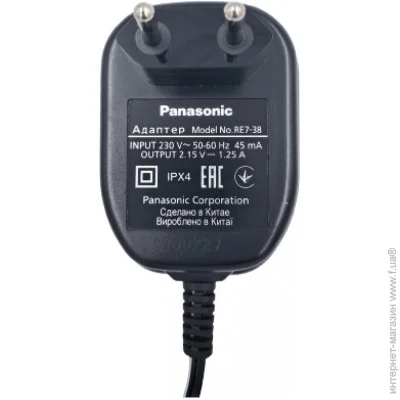   Panasonic (RE7-87) (WES6002K7661)