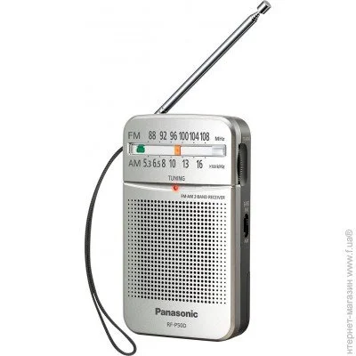  Panasonic RF-P50DEG-S