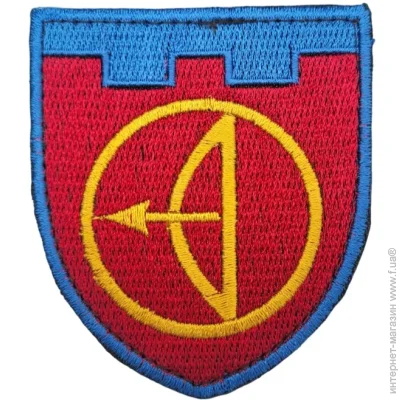 Pancer Protection     112  (12469)