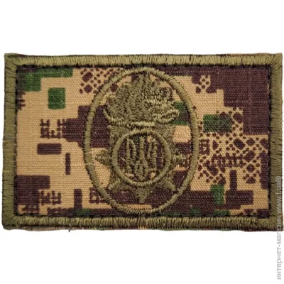 Pancer Protection       (12173)