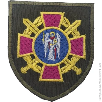Pancer Protection    (12286)