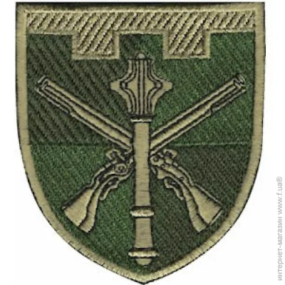 Pancer Protection    (12312)
