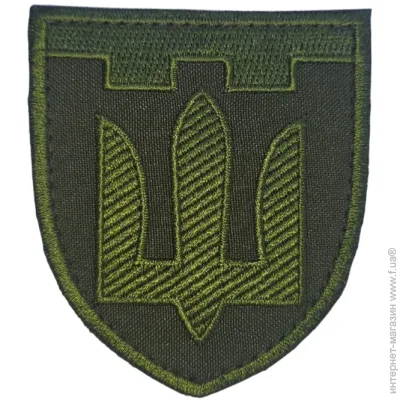 Pancer Protection     (12386)