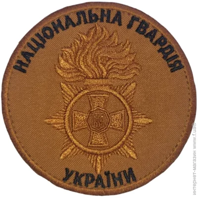 Pancer Protection       (12389)