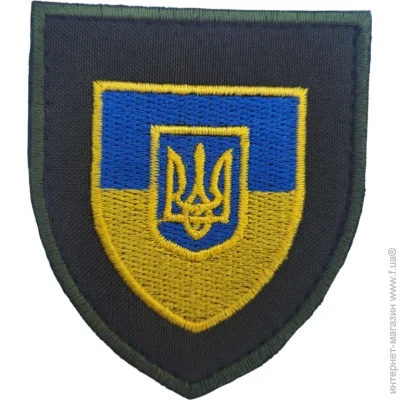 Pancer Protection      (12392)