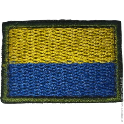 Pancer Protection    (12395)