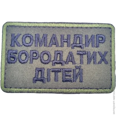 Pancer Protection     (12470)