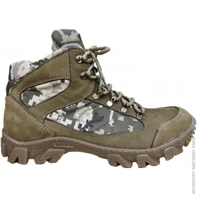 Pancer Protection   -14 40